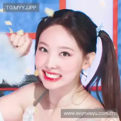翁宜菡